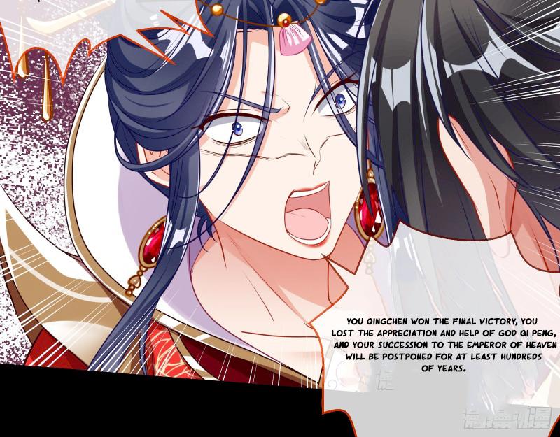Page 19 of Chapter 341