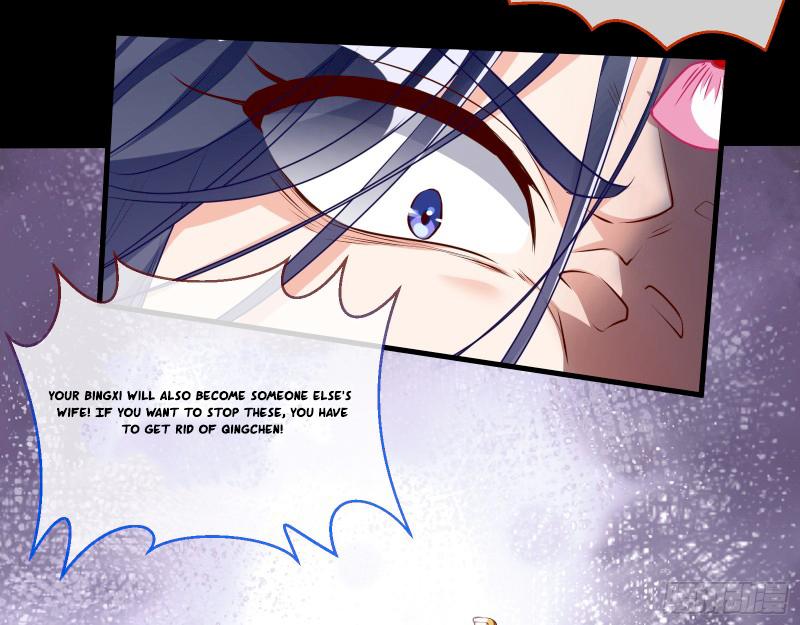 Page 20 of Chapter 341