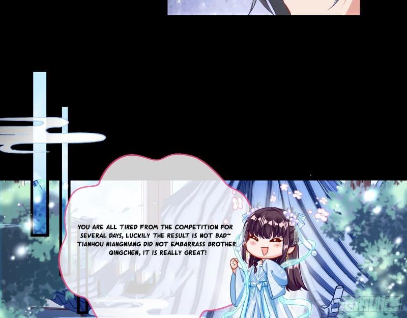 Page 23 of Chapter 341