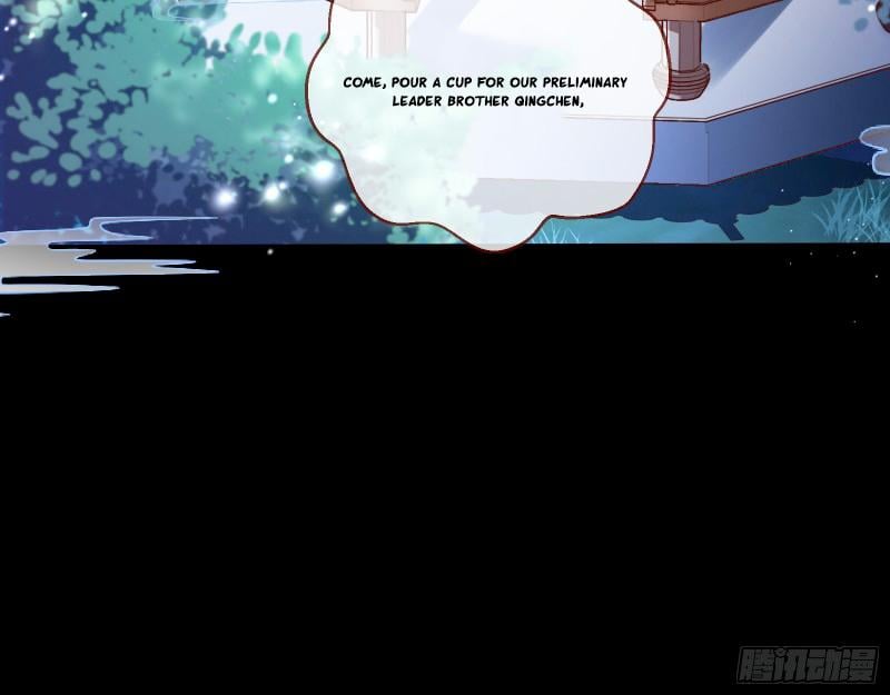 Page 25 of Chapter 341