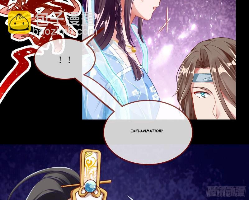 Page 30 of Chapter 341