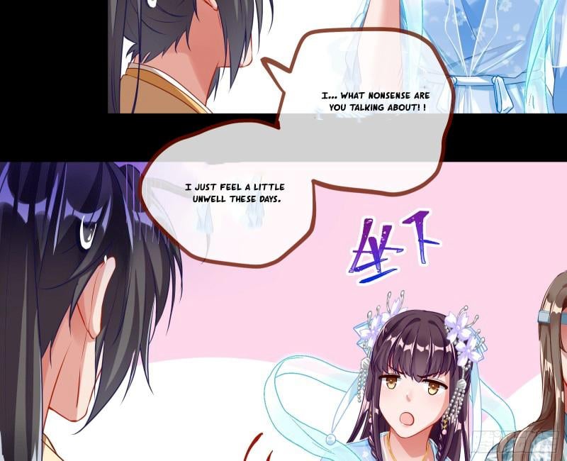 Page 34 of Chapter 341