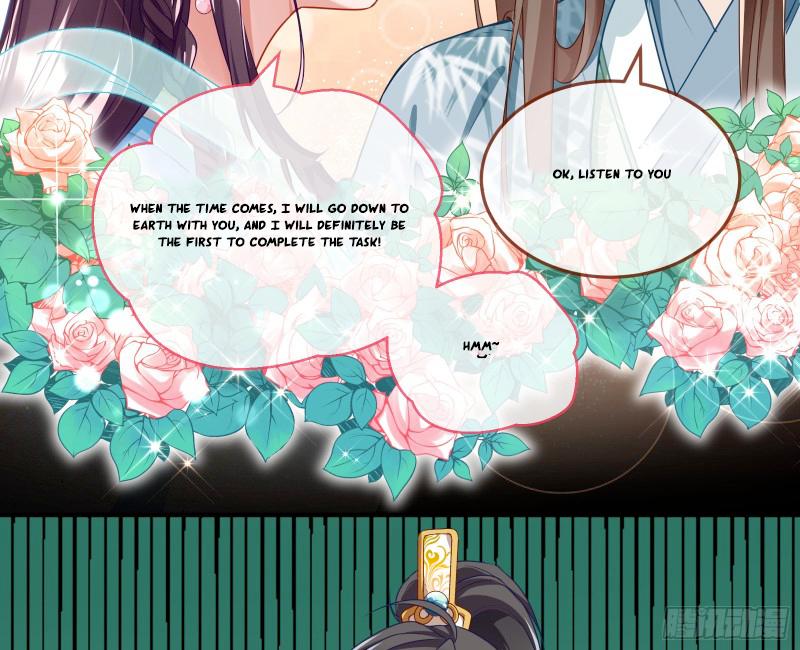 Page 37 of Chapter 341