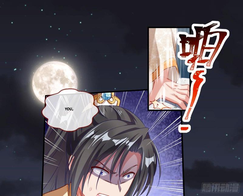 Page 39 of Chapter 341