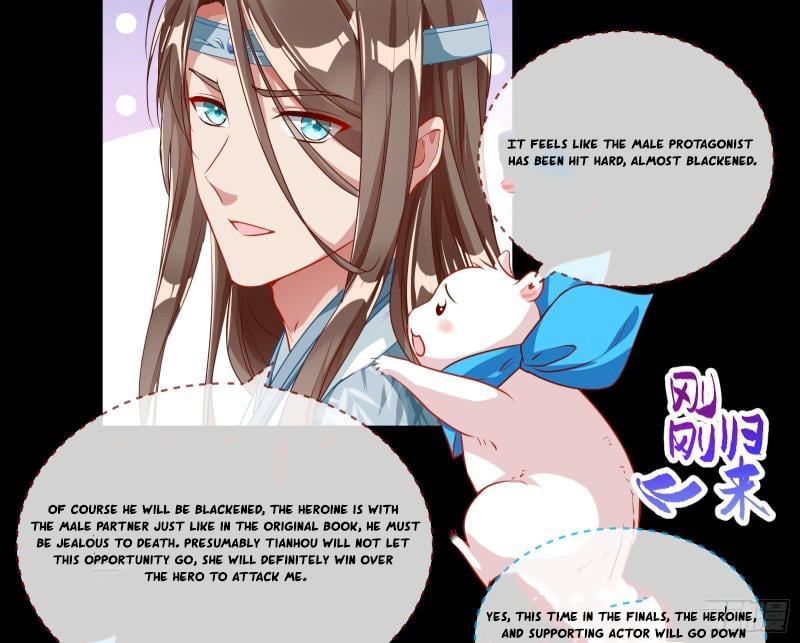 Page 44 of Chapter 341