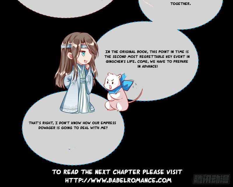 Page 45 of Chapter 341