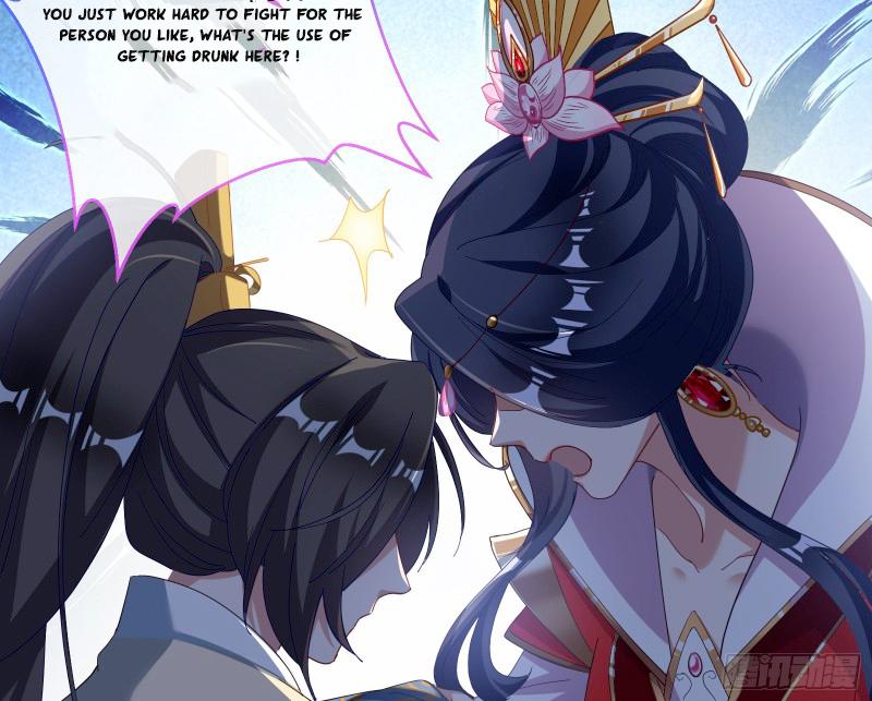 Page 12 of Chapter 342