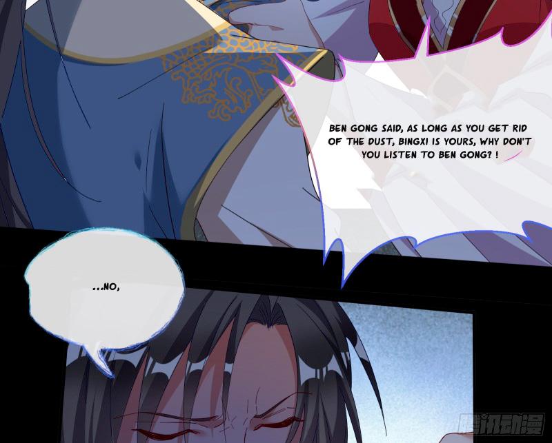 Page 13 of Chapter 342