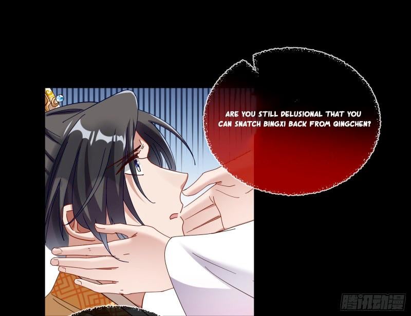 Page 15 of Chapter 342