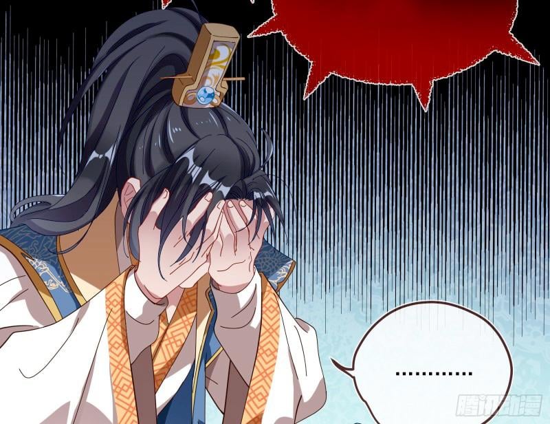 Page 18 of Chapter 342