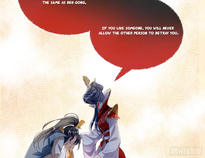 Page 20 of Chapter 342
