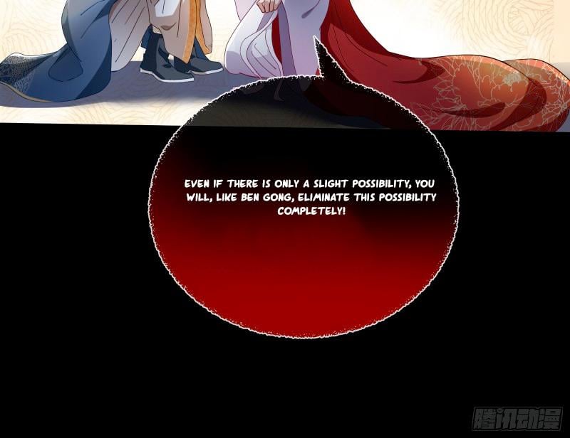 Page 21 of Chapter 342