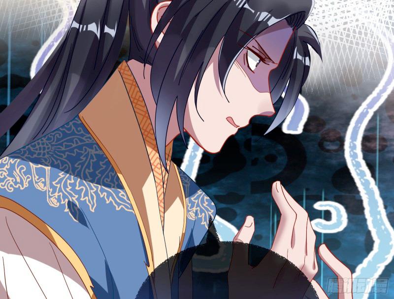 Page 28 of Chapter 342