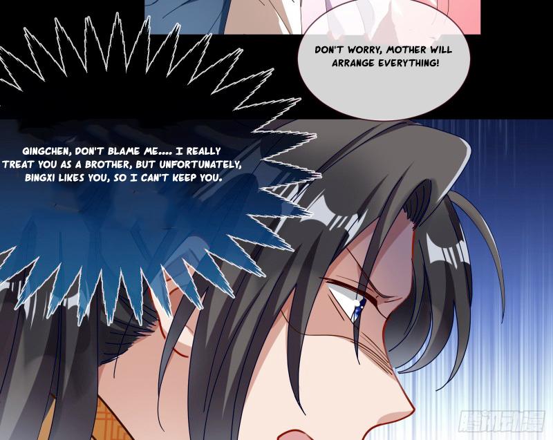 Page 31 of Chapter 342