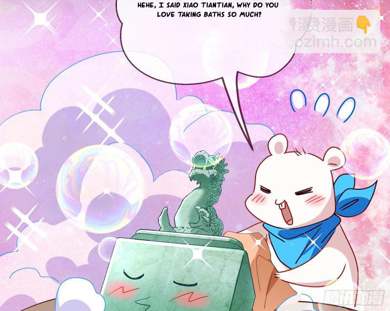Page 33 of Chapter 342