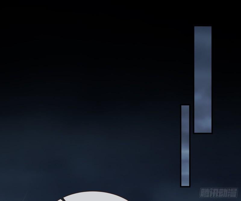 Page 1 of Chapter 343