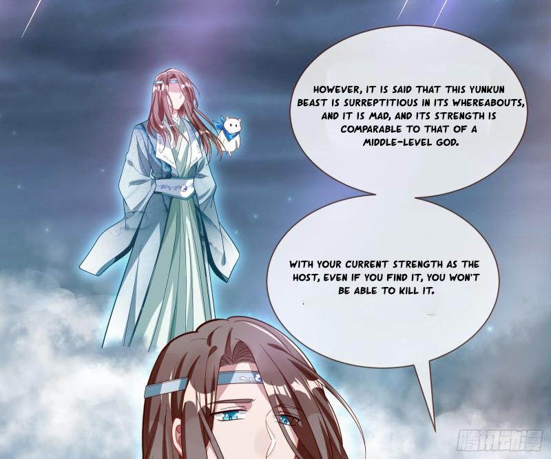 Page 3 of Chapter 343