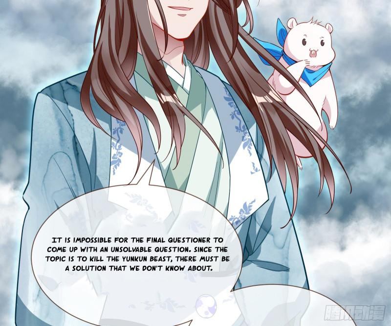 Page 4 of Chapter 343