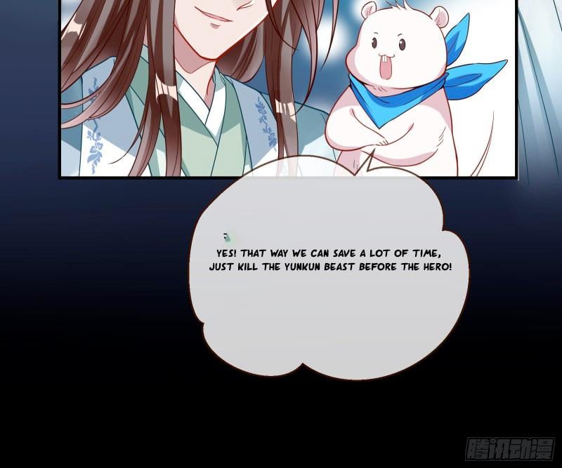 Page 6 of Chapter 343