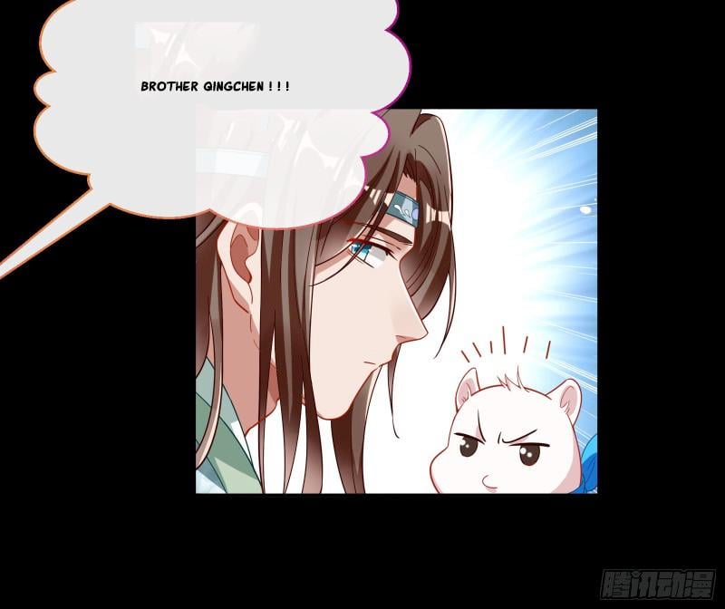 Page 11 of Chapter 343