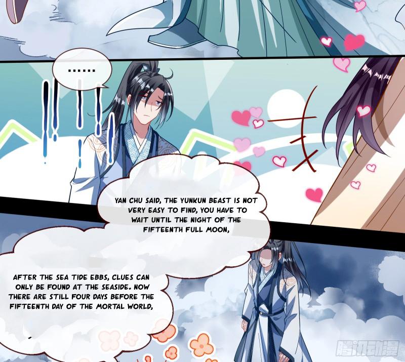 Page 14 of Chapter 343