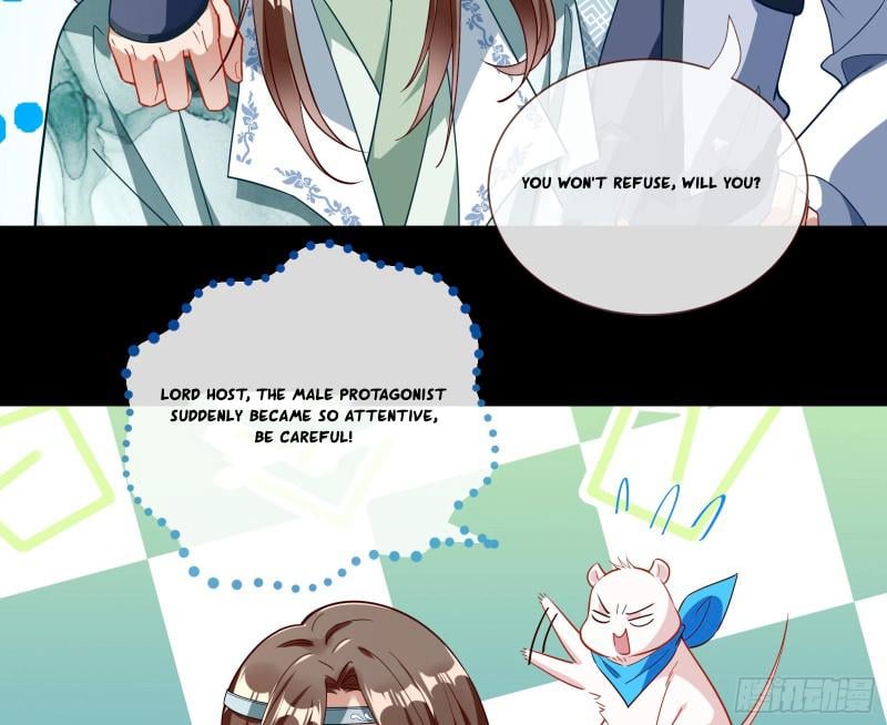 Page 17 of Chapter 343