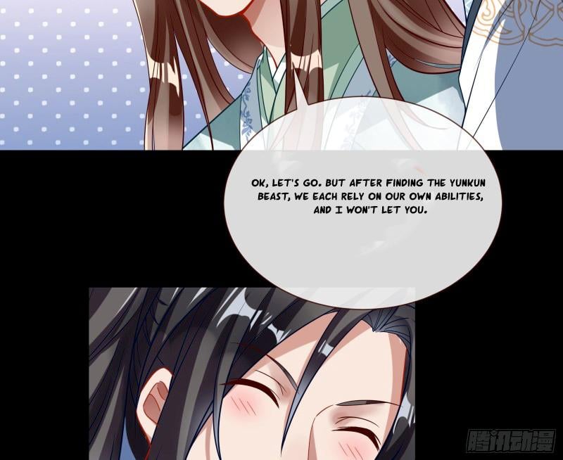 Page 19 of Chapter 343
