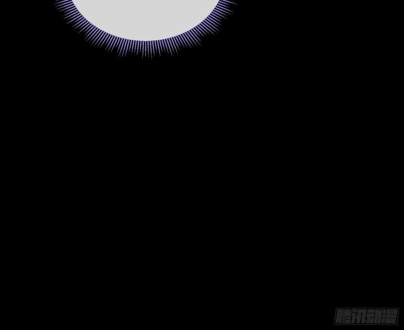 Page 21 of Chapter 343