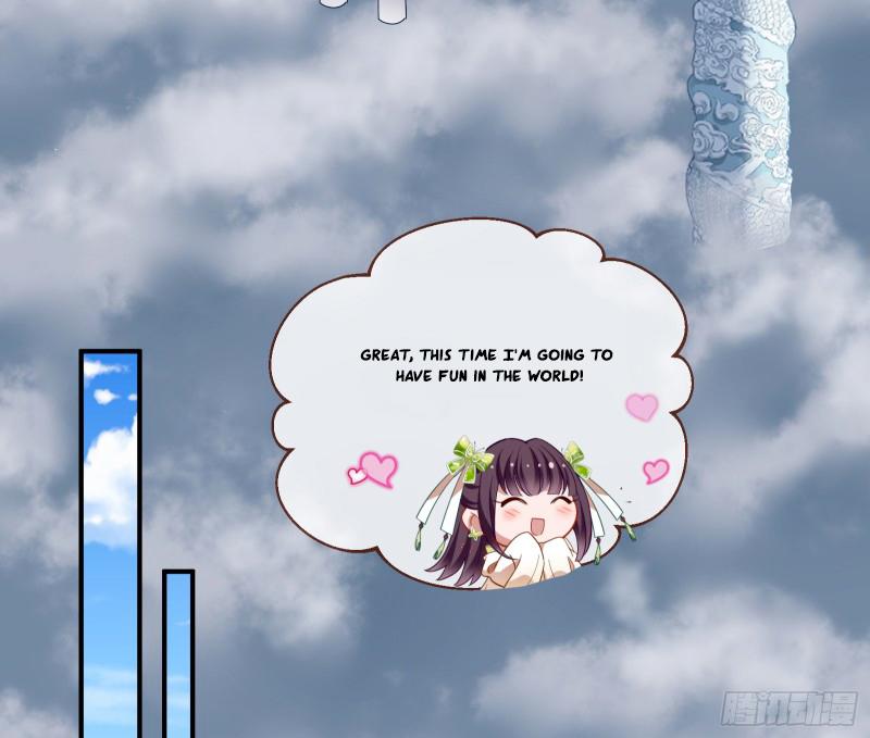 Page 23 of Chapter 343