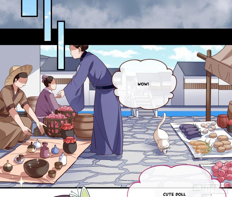 Page 24 of Chapter 343