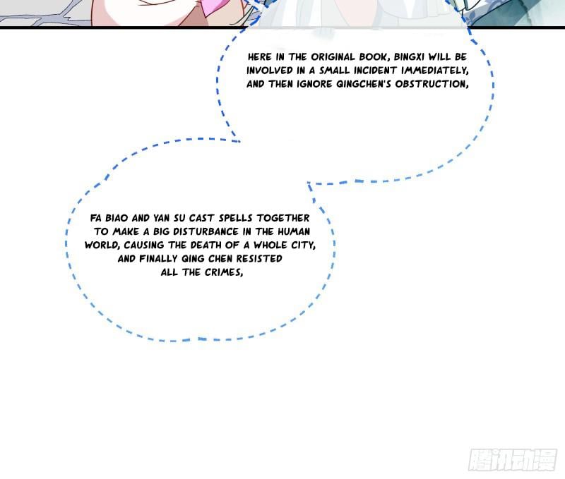 Page 28 of Chapter 343