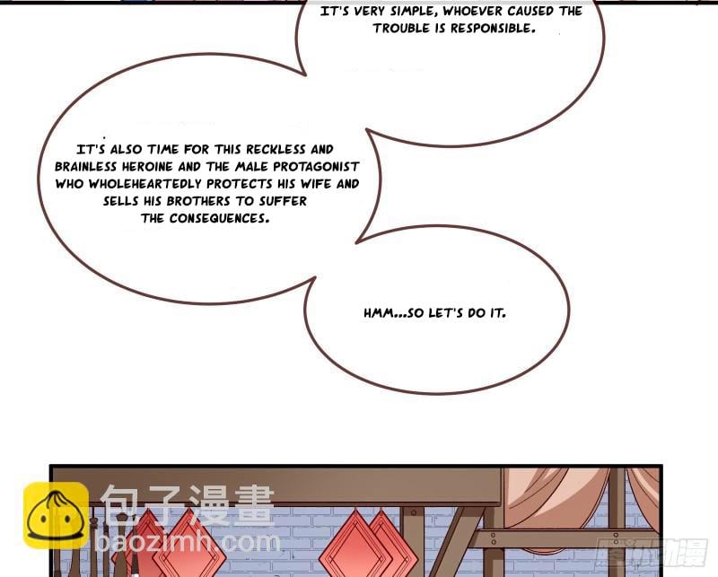 Page 33 of Chapter 343