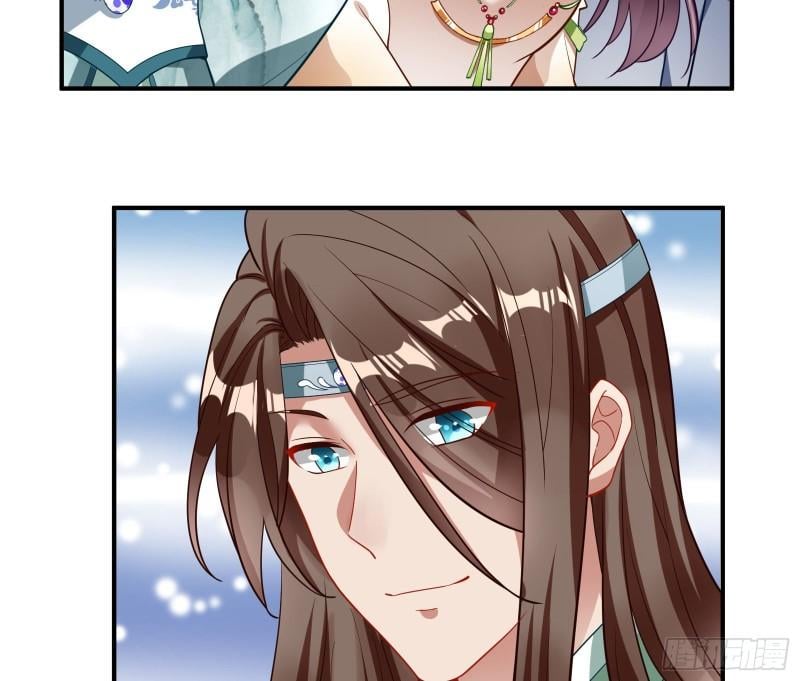 Page 39 of Chapter 343