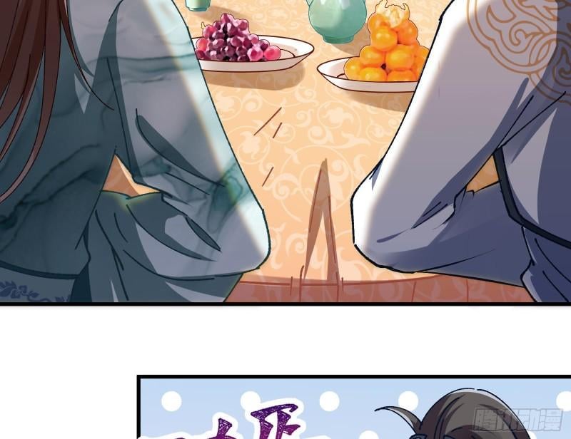Page 4 of Chapter 344
