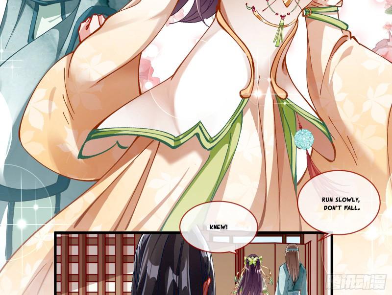 Page 12 of Chapter 344