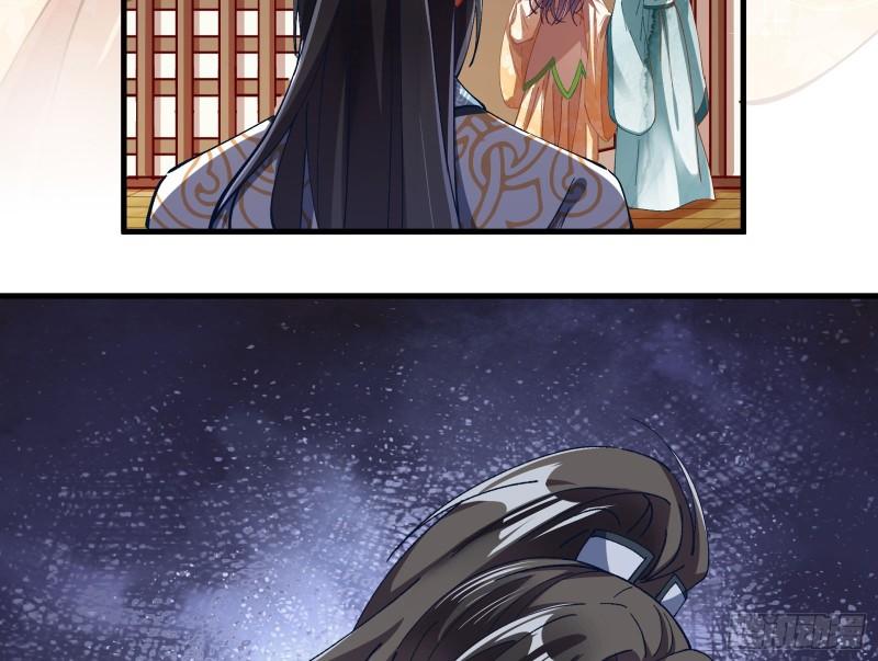 Page 13 of Chapter 344