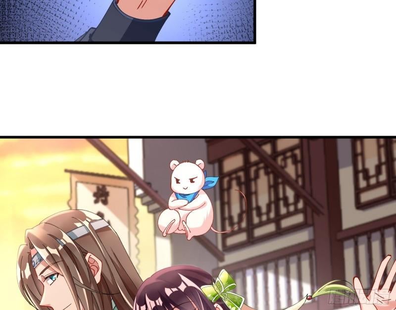 Page 17 of Chapter 344