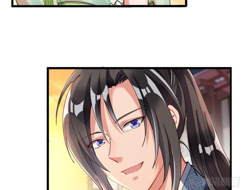 Page 25 of Chapter 344
