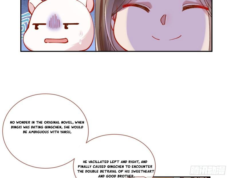 Page 29 of Chapter 344