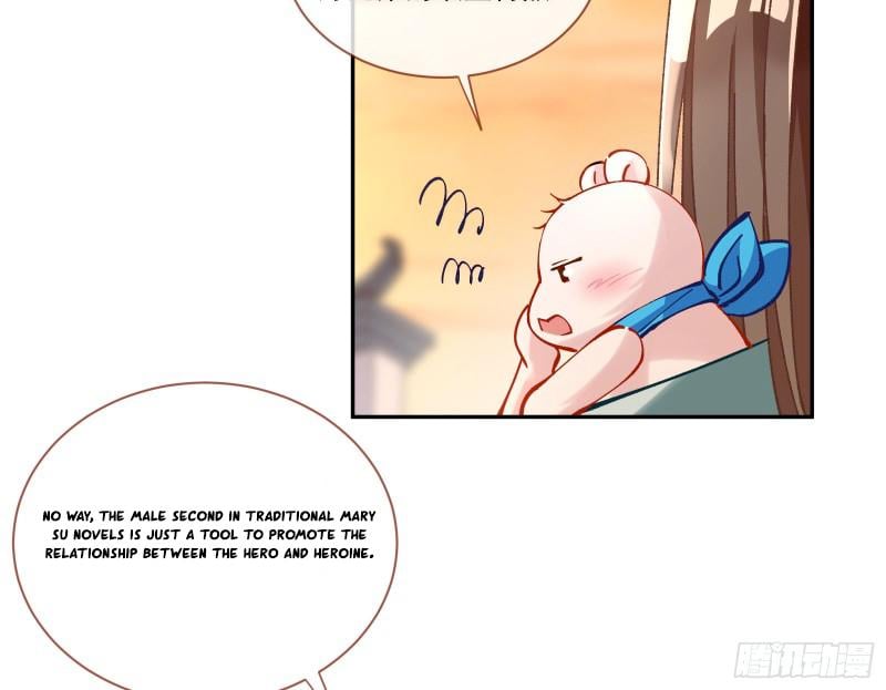 Page 30 of Chapter 344