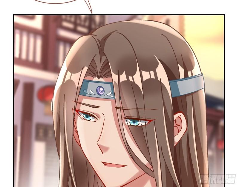 Page 31 of Chapter 344