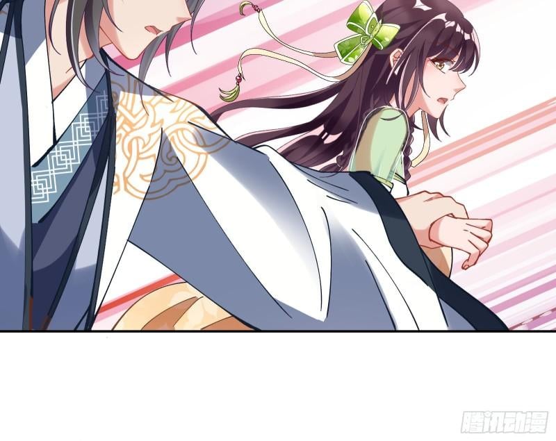 Page 40 of Chapter 344