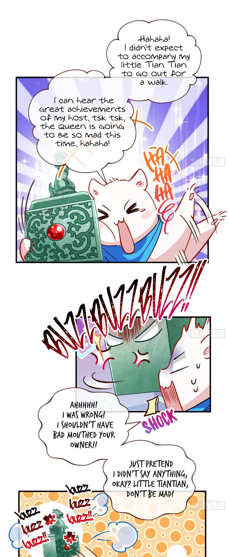 Page 4 of Chapter 345