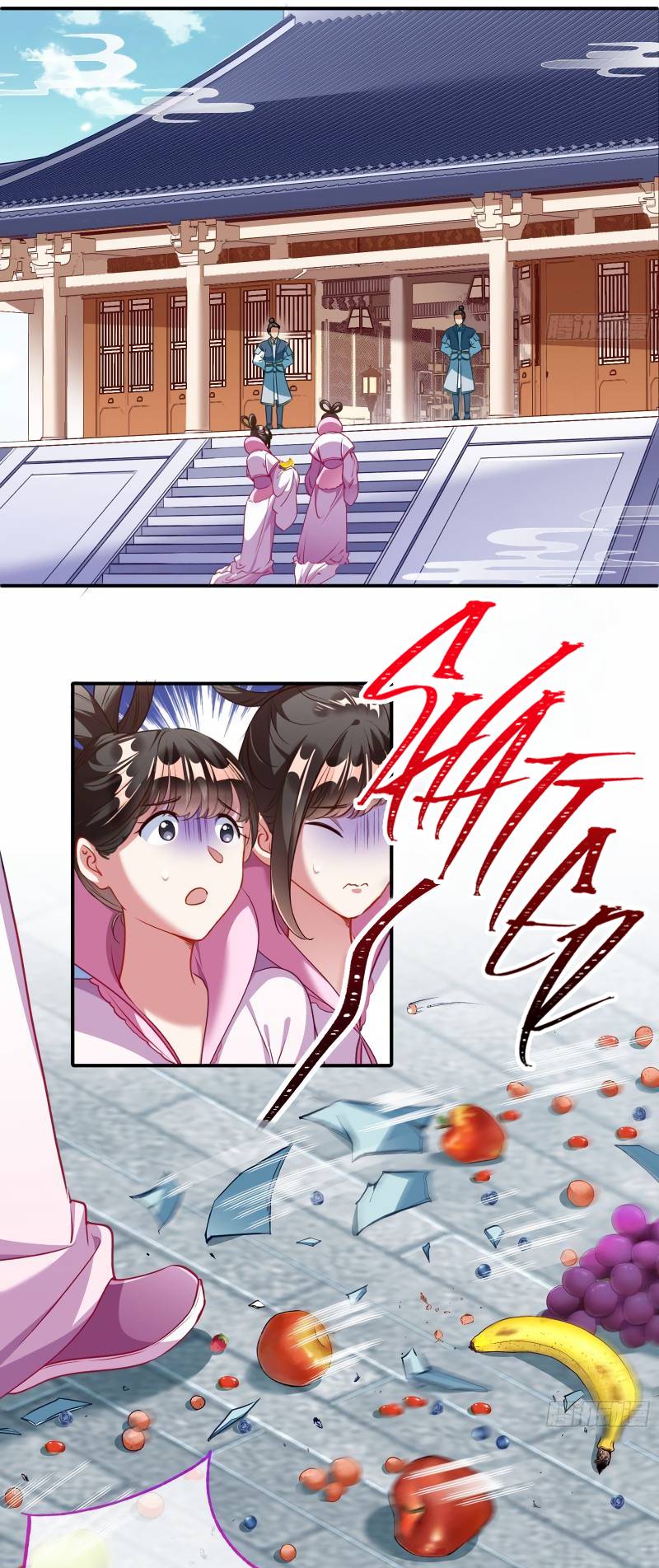 Page 6 of Chapter 345