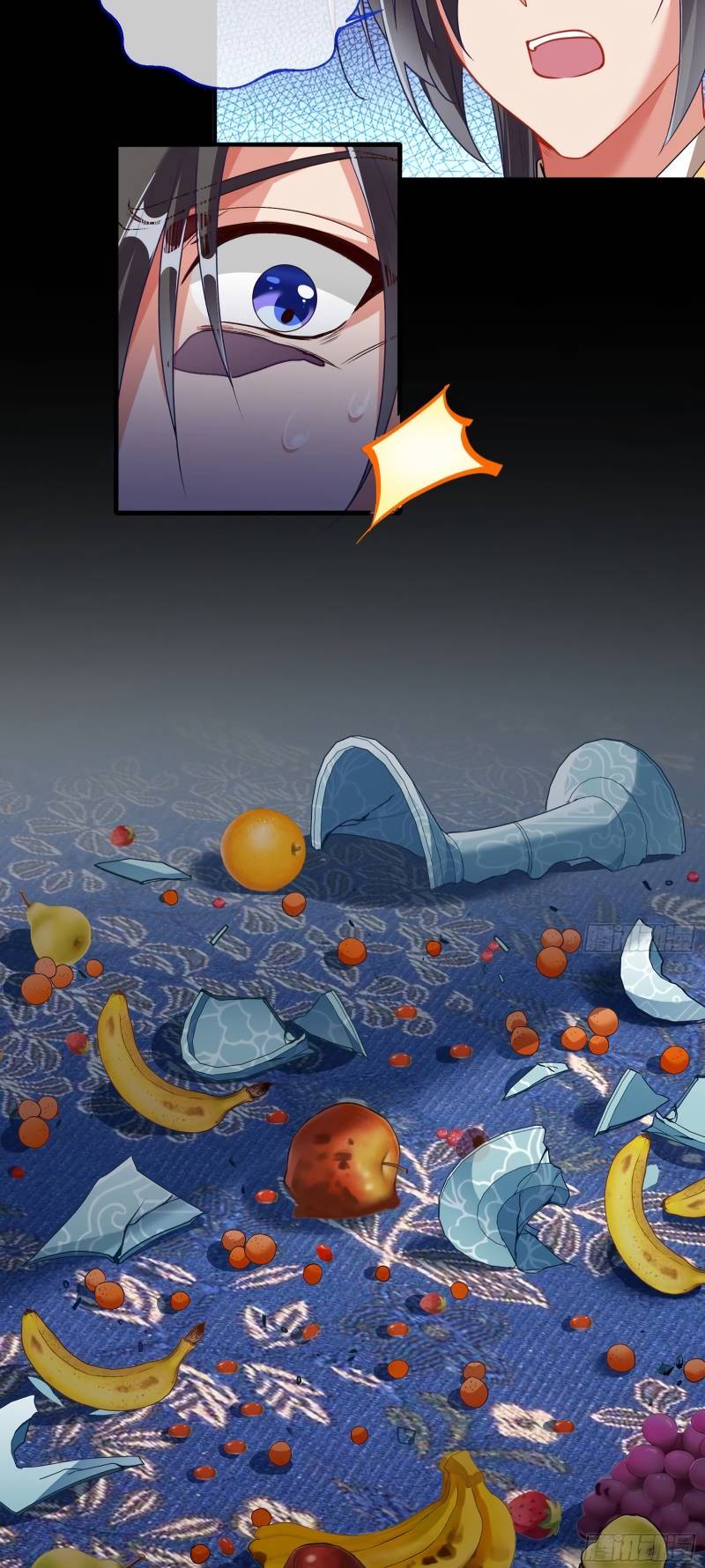 Page 11 of Chapter 345