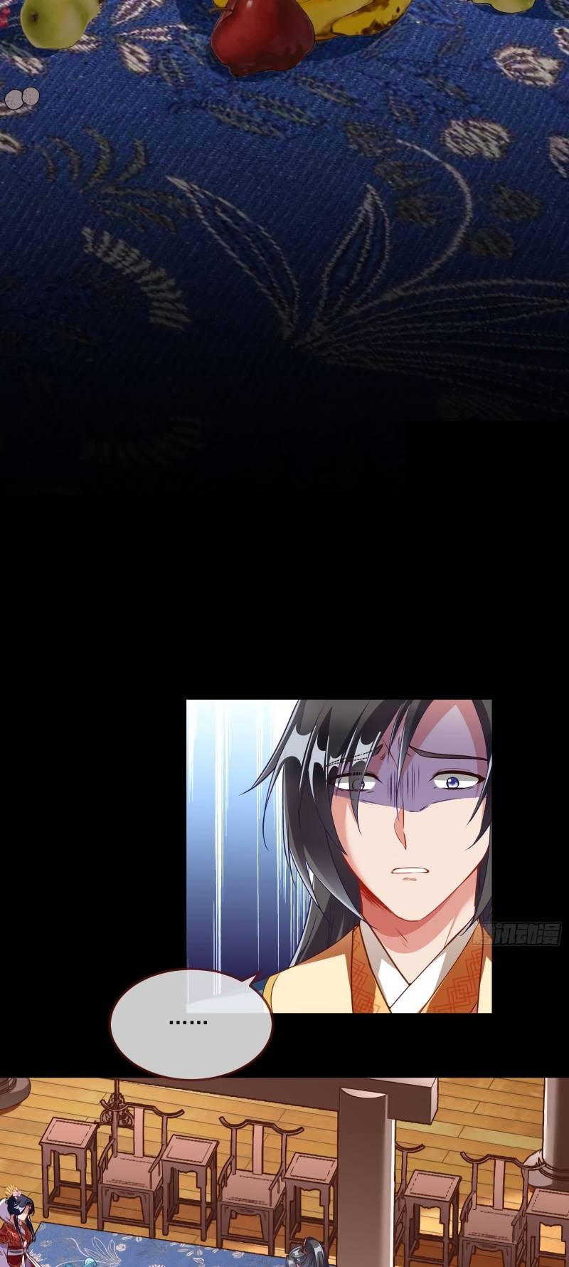 Page 12 of Chapter 345