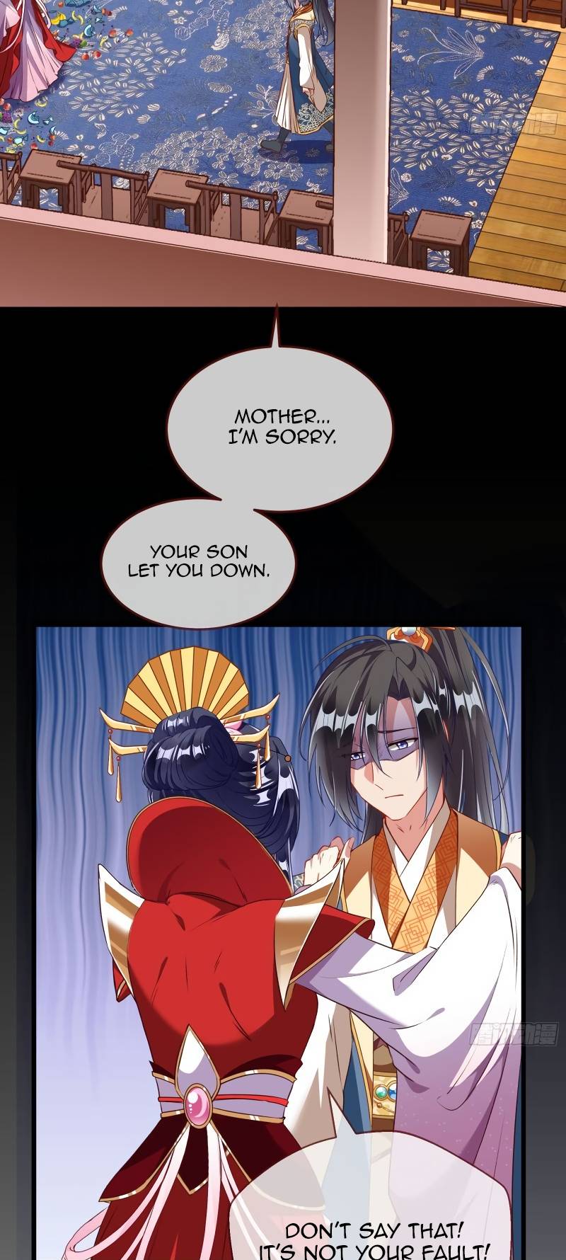 Page 13 of Chapter 345