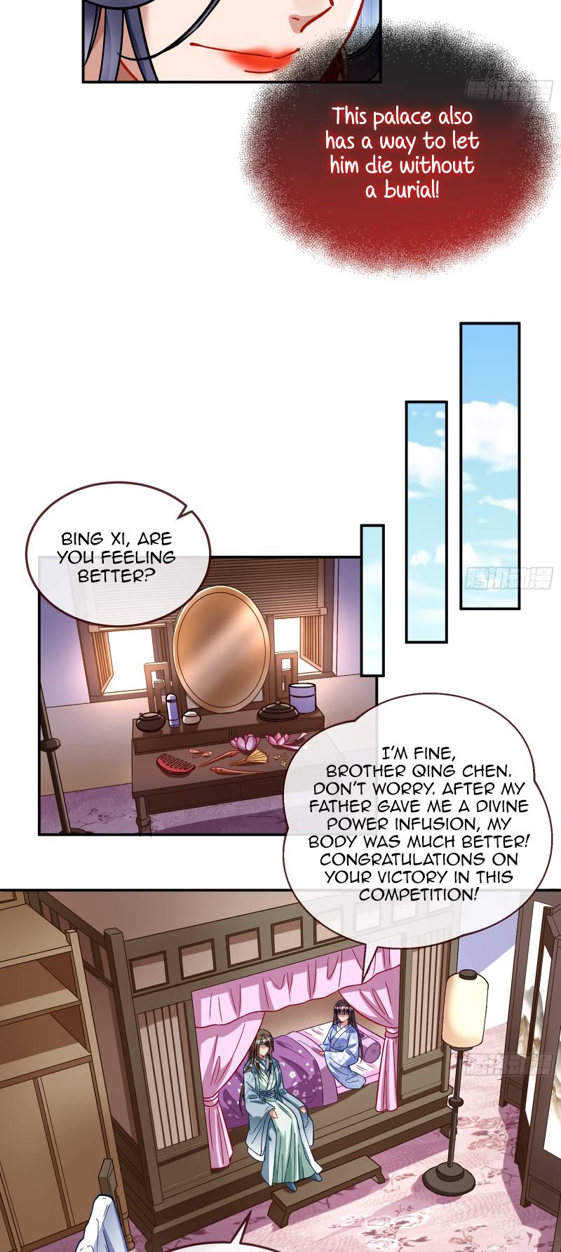 Page 16 of Chapter 345