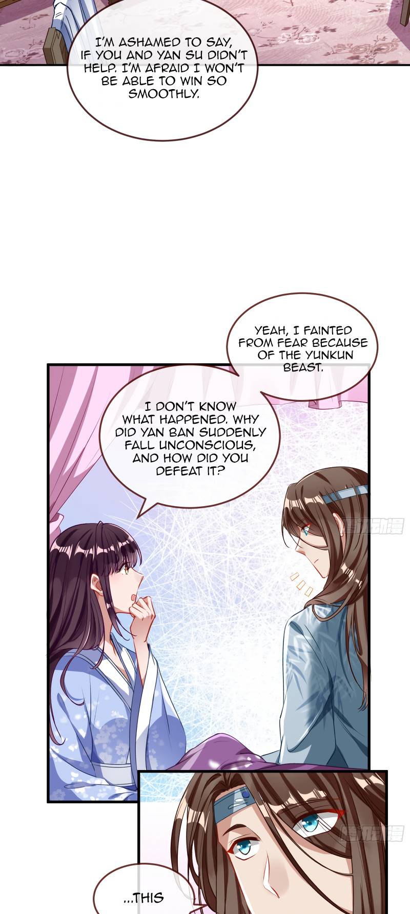 Page 17 of Chapter 345