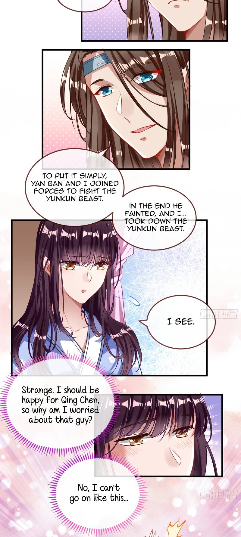 Page 18 of Chapter 345